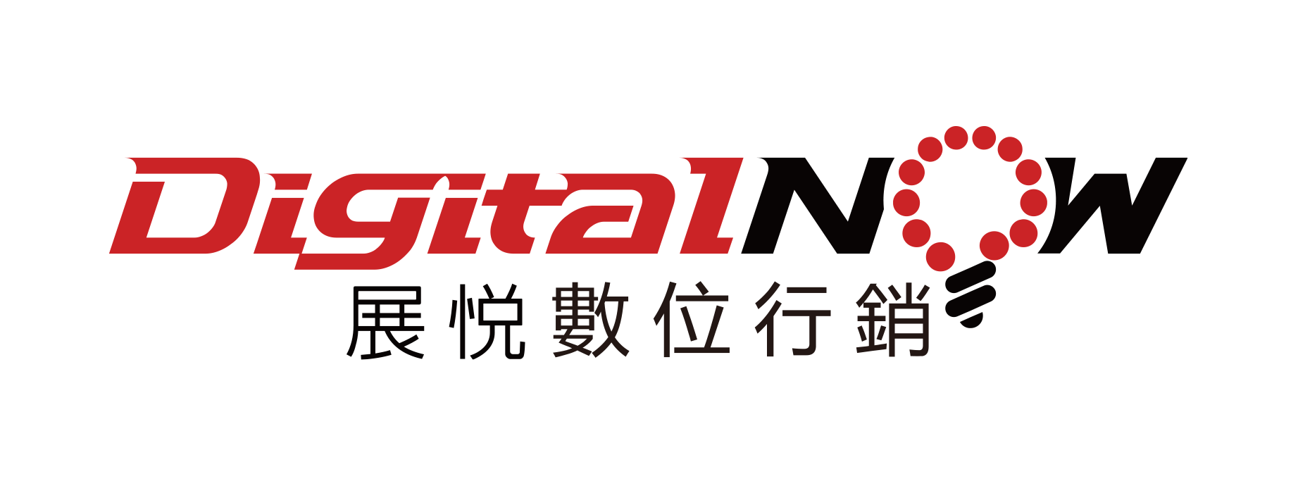 DigitalNow Logo